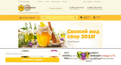 Desktop Screenshot of med-konfitur.ru